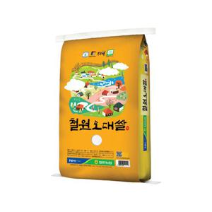 [홍천철원] 23년 햅쌀 철원농협 철원오대쌀 상등급 쌀 10kg