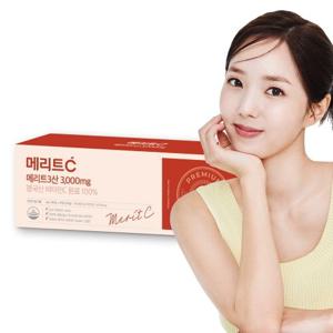 [휴온스] 메리트C산3000mg 고함량 영국산 비타민C 90포 × 1박스, 3개월분