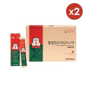 [정관장] 진고데일리스틱 20포 2박스