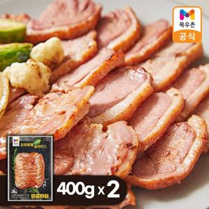 [목우촌] 오메가3 오리훈제 슬라이스 400g x2팩