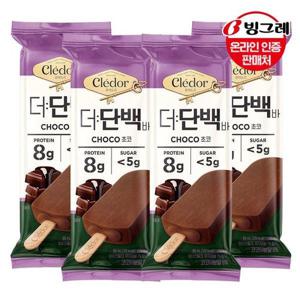 갤러리아_빙그레 끌레도르 더단백바 초코 12개 /단백질 아이스크림