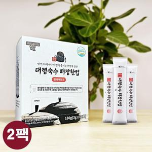 [대령숙수] 황태 해장국 해장한컵 총 2팩 (120포)