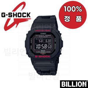지샥 손목시계 GW-B5600HR-1DR