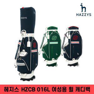 헤지스 HZCB-016L 여성용 휠 캐디백 (정품)