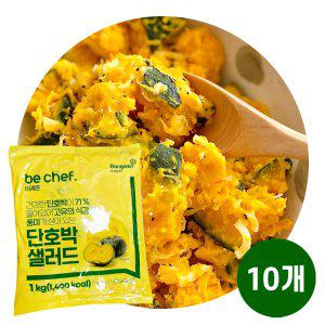 지케이푸드 동원 비셰프 단호박 샐러드1kgX 10개 업소용샐러드 토핑