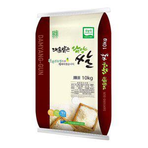 담양농협 23년산 대숲맑은 담양쌀 무농약쌀 10kg
