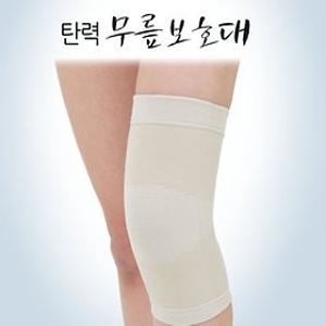 국산 탄력 [무릎보호대] 직조/통기성/무릎밴드/신축성