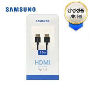 삼성정품케이블/HDMI/1.4버젼/SS-HD4018B/SS-HD4030B