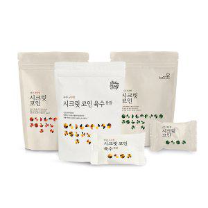 TV상품-[빅마마] 이혜정의 시크릿 코인 3가지 맛 (총 205알) (편안한맛 145알 +
