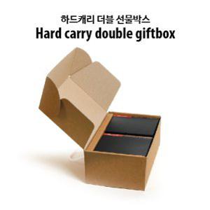 선물용 하드캐리 더블박스(10개) 끈타입선물용박스
