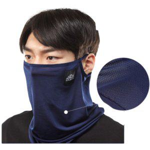 자외선 차단 귀걸이형 숨쉬기 편한 메쉬 멀티 스카프