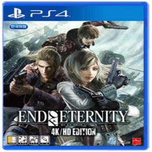 [중고]PS4 엔드 오브 이터니티 4K HD에디션 (한글판) 정식발매 플스 플레이스테이션