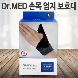 닥터메드 DR-W132-3 의료용 엄지손가락 손목보호대 프리사이즈 건초염 터널증후군 골프 드퀘르벵
