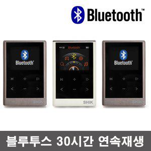 에픽 E100B 블루투스MP3 / FM  내장스피커 TF32GB확장