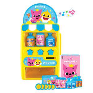 [지나월드] 핑크퐁 노래하는 자판기