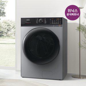 [공식인증점] 위닉스 세탁기 25kg 그레이 TMWM250-KSK