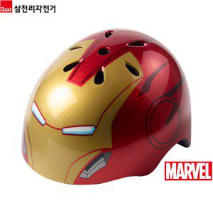 [삼천리]마블 어벤져스 아이언맨 유아 어린이 아동 헬멧 SH110L