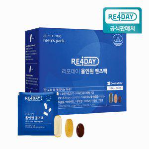 [공식판매처] 리포데이 올인원 맨즈팩 종합비타민 (30개입 / 1일1포 한포영양제) 멀티비타민