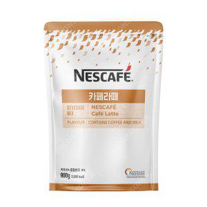 네스카페 카페라떼 900g 10개 커피믹스 네슬레 자판기용 (14650320)