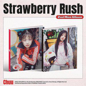 츄 (CHUU) - Strawberry Rush (미니 2집 앨범) (2종세트)