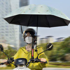우산거치대 유모차 햇빛가리개 자전거 우산홀더 오토바이 양산 스탠드 거치대