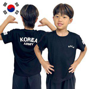 정품 ROKA 로카 아미 반팔 티셔츠 유아동 주니어 단체