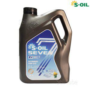 S-OIL 세븐 EV 하이브리드 0W20 4L SP/GF-6A 100%합성유