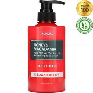 쿤달 허니 & 마카다미아 바디 로션 블랙베리 베이 500ml Honey Macadamia Body Lotion Blackberry Bay