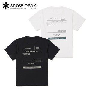 [스노우피크] 어패럴 에코 퀵드라이 레터링 반팔 티셔츠 S24MMTTS18