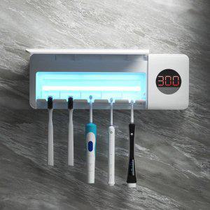 가정용 무선 전동 칫솔 걸이 꽂이 스마트 살균기 소독기 UV-C USB충전 무타공 접착