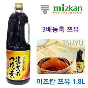 MIZKAN 미즈칸 쯔유 1.8L 3배농축 일본 간장 미쯔칸