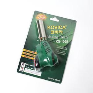 코비카 가스토치 KS-1005/원터치 압전자동점화/고화력