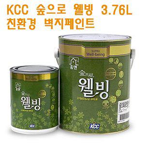 KCC웰빙 3.78L 친환경 벽지전용페인트 최고급 수성