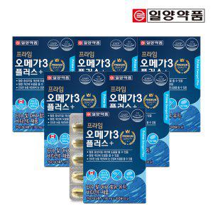 일양약품 프라임 오메가3플러스 30캡슐 6박스(6개월분) / 혈행개선 눈건강