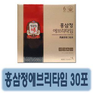 정관장 홍삼정 에브리타임 30포/포장가능/당일발송