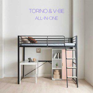 에보니아 토리노 철재 벙커침대 프레임 기본형 싱글+V-BE 브베 수납옷장 시리즈( E0등급자재)