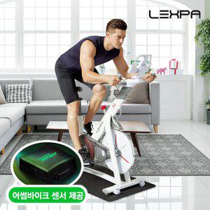 [렉스파] 스피닝자전거 가정용 실내자전거 유산소운동 어썸바이크 센서  YL-7000