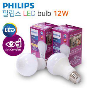 필립스 LED 벌브bulb E26 12W 전구색 주백색 주광색