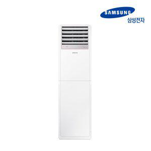 삼성 냉난방기 18평 냉온풍기 AP072BAPPBH2S 기본설치비포함