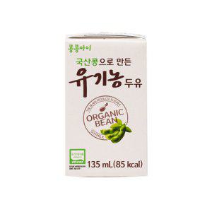 콩콩아이 유기농 두유 135ml x 24팩 국산콩 100% 아기두유