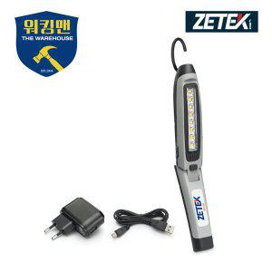 [ZETEK]제텍 충전 LED 차량 정비 레져용 스마트랜턴 후레쉬 각도 조절 작업등 KB140