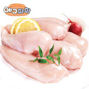 에그파파 국내산 생닭 냉장 닭가슴살 5kg (1kgX5팩)