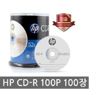 HP CD-R 100P 에이치피공씨디100장 HP공CD