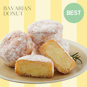 파르팜 바바리안 미니 도넛 20개입 디저트 간식 빵
