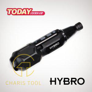 HYBRO 전동 드라이버 단품 H500 하이브로 비트 교체형 USB 충전식 멀티 드릴