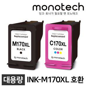 삼성 프린터 재생잉크 INK-M170XL INK-C170XL SCX-1360 SCX-1365 SL-J1760FW SL-J1760W SCX-1365W M170
