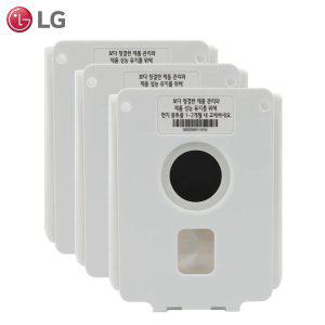 LG정품 A9/A9S 청소기 올인원타워 전용 먼지봉투 3개 AT-A9P AT-A9S