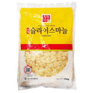 HB플러스 황보 냉동 슬라이스 마늘 800g 10개 이강산닷컴