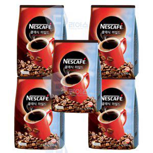 네스카페 클래식마일드 500g 5봉 리필 커피 자판기용