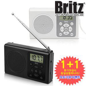 브리츠 BZ-R120 휴대용 라디오 디지털 FM 유무선 이어폰단자 핸드스트랩 캠핑 낚시 등산 효도 미니